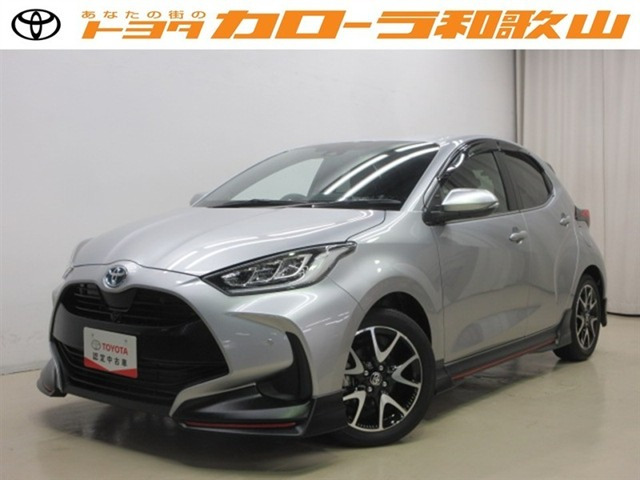 ヤリス 1.5 ハイブリッド Z 