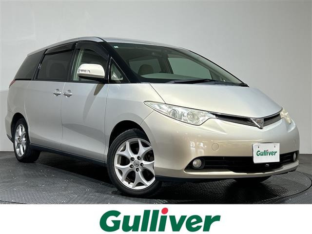 エスティマ2.4 G修復歴無し