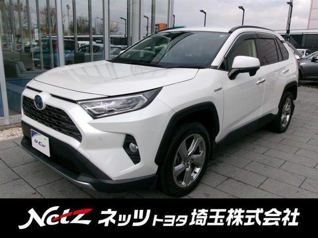 RAV4 2.5 ハイブリッド G E-Four 4WD