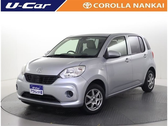 パッソ 1.0 X Lパッケージ S 