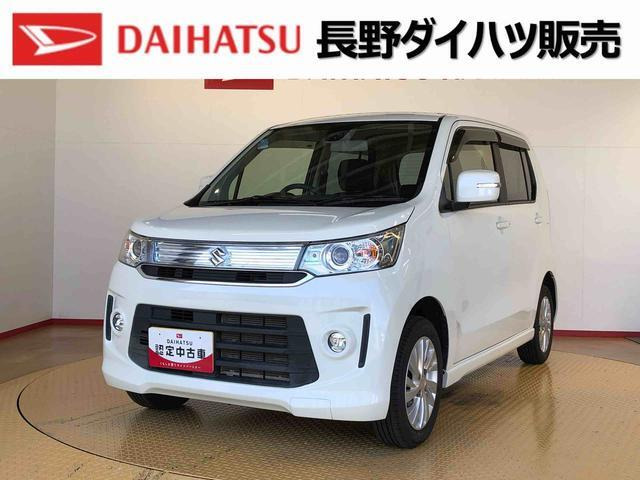 ワゴンRスティングレー X 