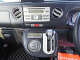 運転席操作部全体になります!色の剥げなどなく綺麗です!ぜひ一度ご来店になり実車をご覧ください!もちろん遠方のお客様からのお問い合わせも大歓迎です!