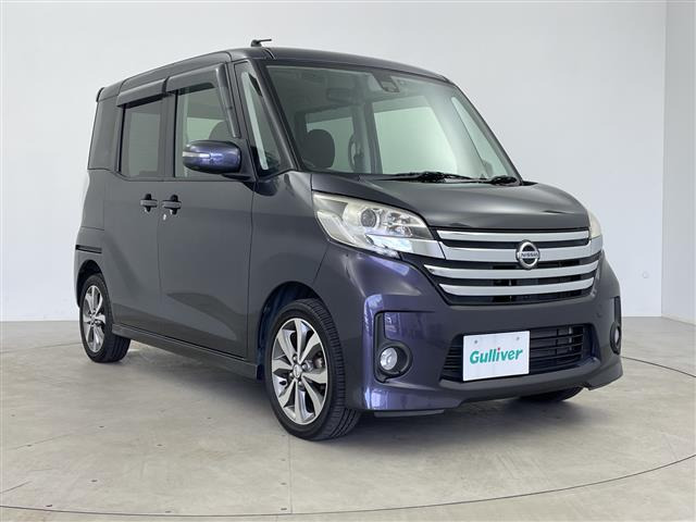 デイズルークス ハイウェイスター X Gパッケージ 修復歴無し