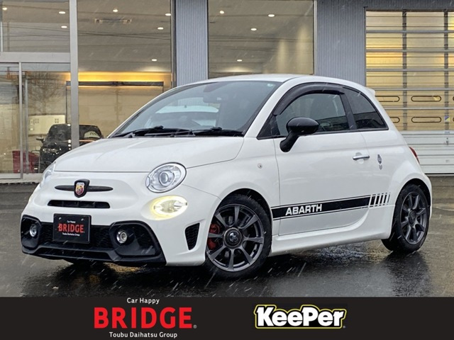 アバルト595 1.4