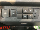 ダイハツディーラーでは「ダイハツ認定U-CAR」という基準を設け、車選びに詳しくないお客様でも「安心して選べる」をご提供しています。
