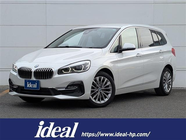 2シリーズグランツアラー218d ラグジュアリー