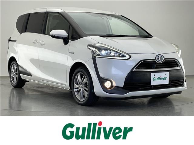 シエンタ 1.5 G クエロ 修復歴無し