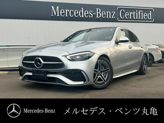 Cクラス C220d アバンギャルド AMGライン (ISG搭載モデル)