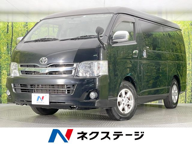 ハイエースバン 2.0 GL （CBA-TRH214W）