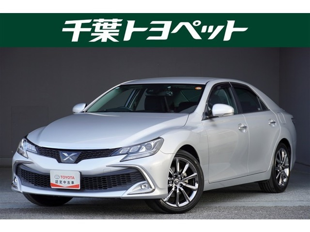 マークX2.5 250S ファイナル エディション