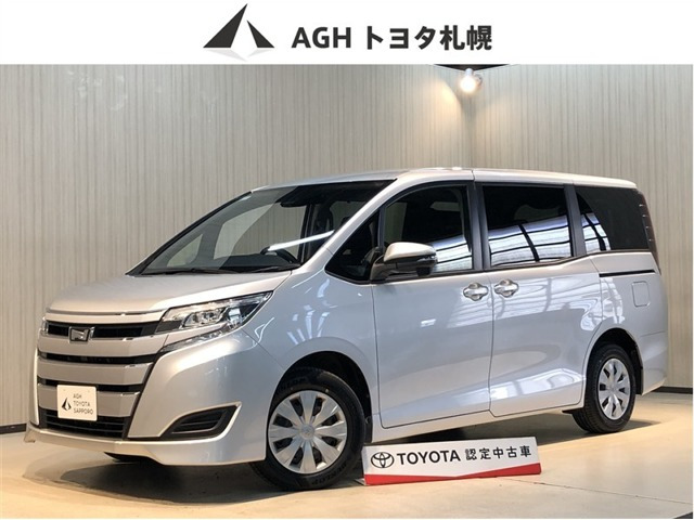 ノア2.0 X ウェルキャブ スロープタイプII サードシート付 4WD