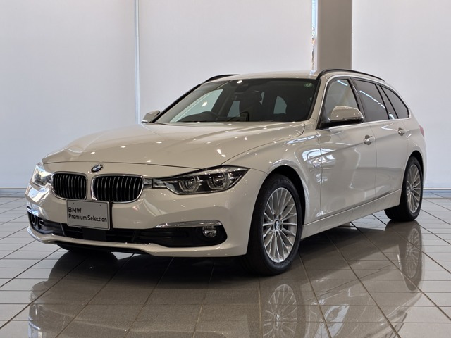 3シリーズツーリング 320i ラグジュアリー