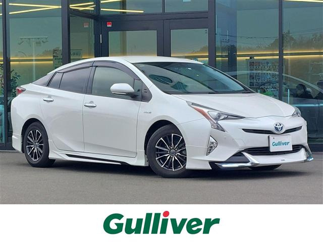 プリウス 1.8 S 修復歴無し