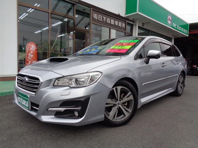 レヴォーグ 1.6 GT アイサイト 4WD