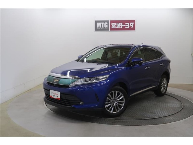 トヨタ ハリアー 