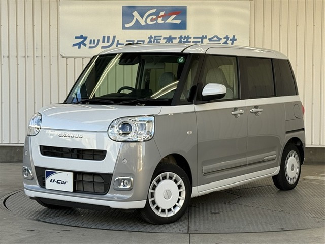 ムーヴキャンバス ストライプス G