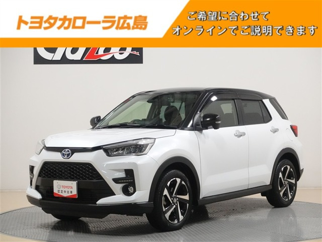 ライズ ハイブリッド 1.2 Z（5AA-A202A）