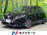 純正9型ナビ LEDヘッドライト オートライト インテリキー