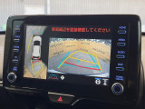 【パノラミックビューモニター】専用のカメラにより、上から見下ろしたような視点で360度クルマの周囲を確認することができます☆死角部分も確認しやすく、狭い場所での切り返しや駐車もスムーズに行えます。