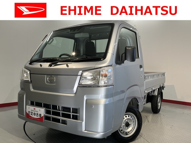 ハイゼットトラック スタンダード 3方開 4WD