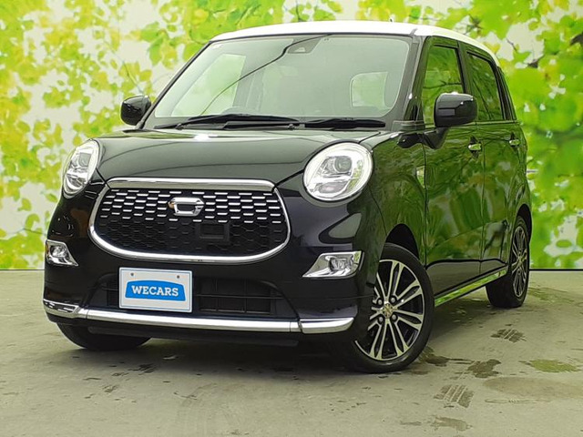 キャスト スタイル G SAII