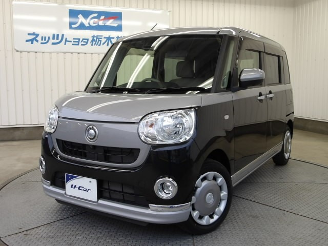 ムーヴキャンバス X リミテッド メイクアップ SAIII