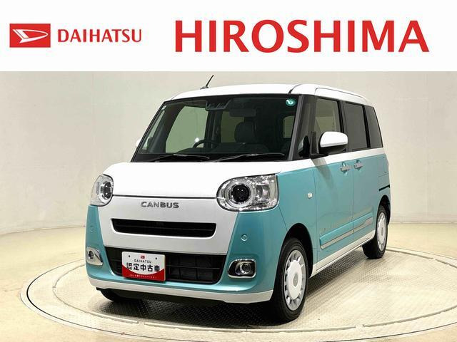ダイハツ ムーヴキャンバス 