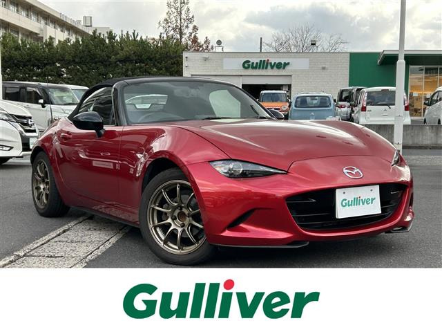 ロードスター 1.5 S スペシャルパッケージ 6MTワンオーナー