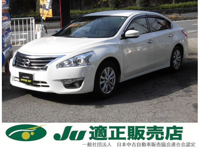 ティアナ2.5 XL ナビAVMパッケージ全国ロング保証付 後期モデル