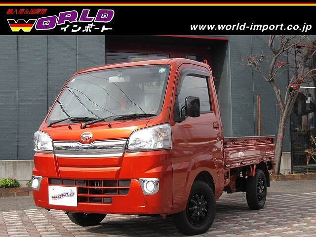 ハイゼットトラックエクストラ 4WD