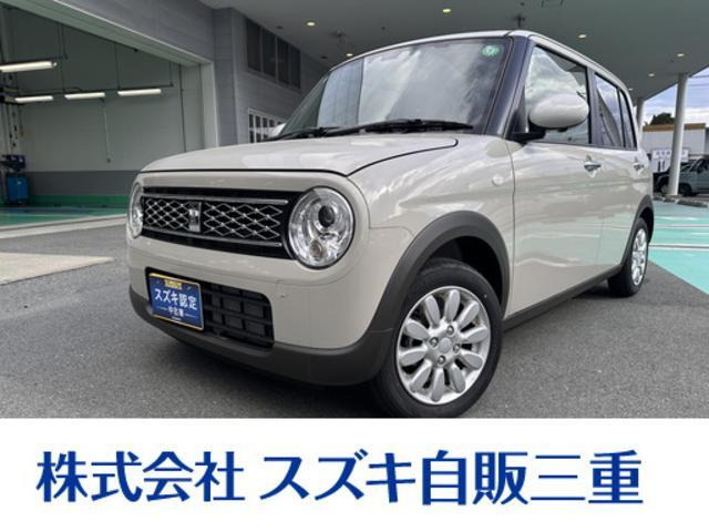 アルトラパン X 