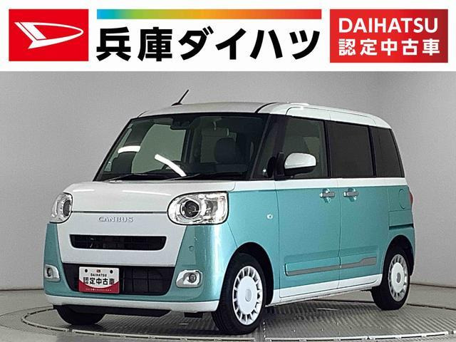 ムーヴキャンバス ストライプス Gターボ