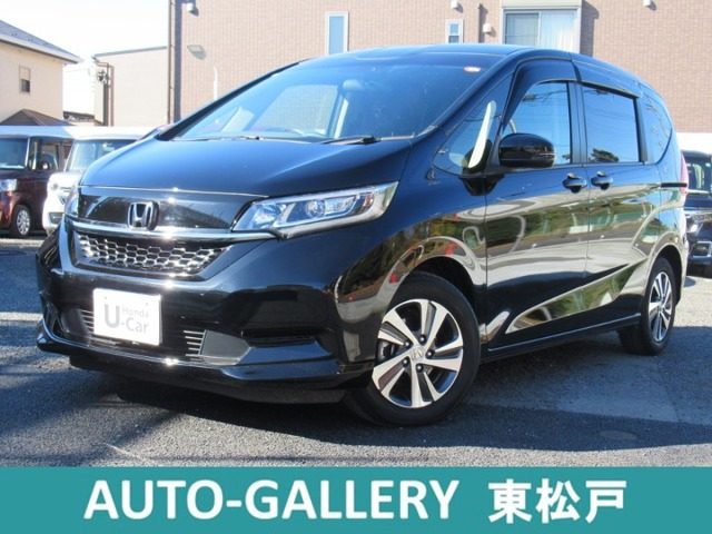 フリード 1.5 G ホンダセンシング （6BA-GB5）