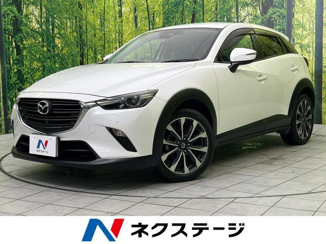 CX-32.0 20S