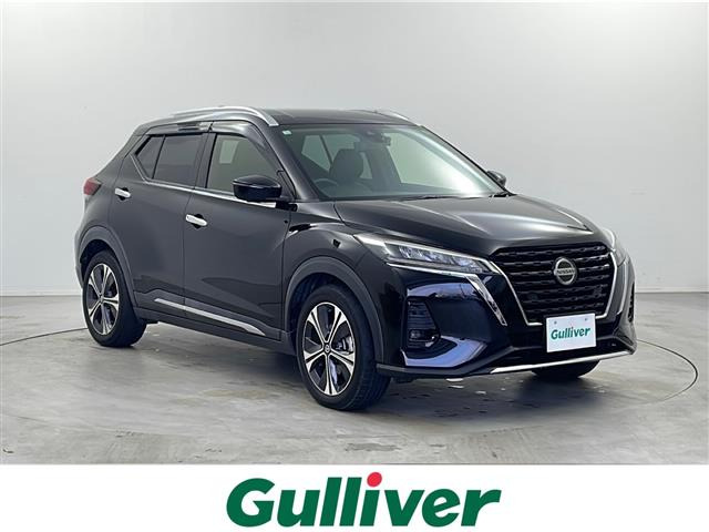 キックス  X ワンオーナー 修復歴無し