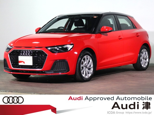 A1スポーツバック25 TFSI アドバンスド