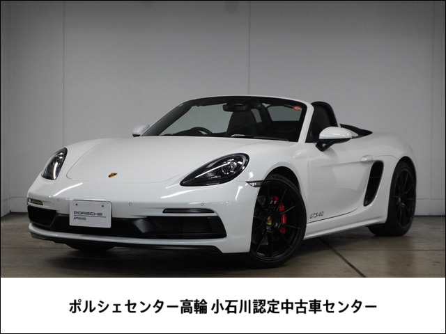 718ボクスターGTS PDK