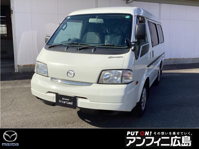 ボンゴバン1.8 GL 低床 ハイルーフ