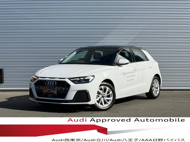 A1スポーツバック25 TFSI アドバンスド