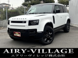 ディフェンダー 110 X ダイナミック HSE 3.0L D300 ディーゼル 4WD パノラマスライディングルーフ/エアサスペ