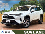 RAV4 PHV 2.5 G Z E-Four 4WD 