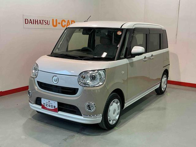 ムーヴキャンバス G メイクアップ VS SAIII