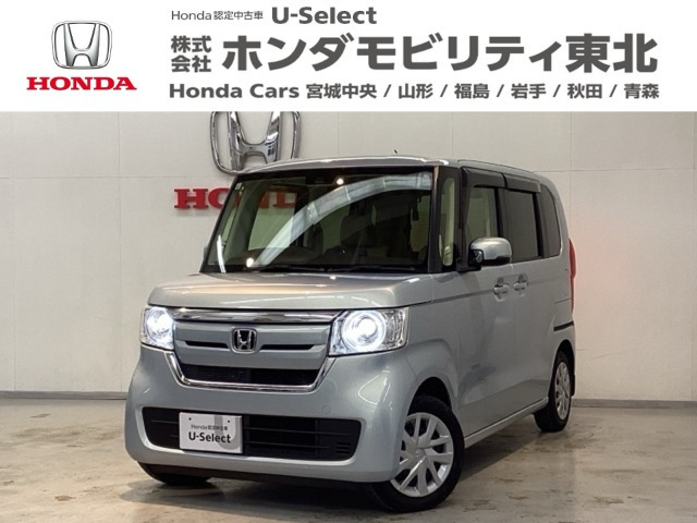 N-BOXG スロープ ホンダセンシング 車いす専用装備装着車
