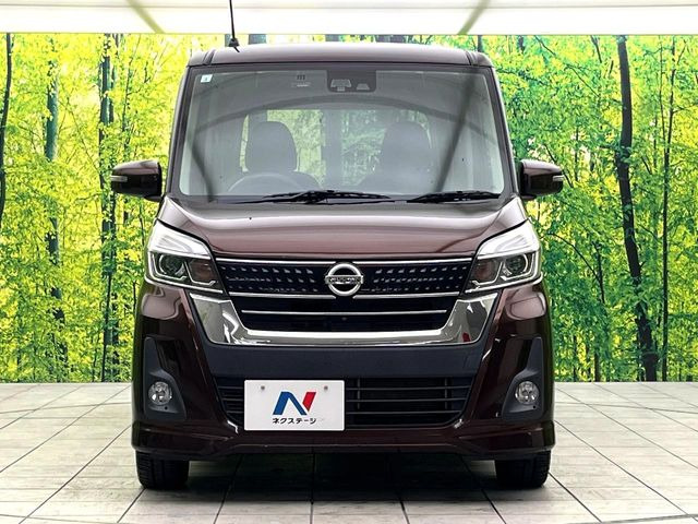 日産 デイズルークス ハイウェイスター X Gパッケージ の中古車詳細