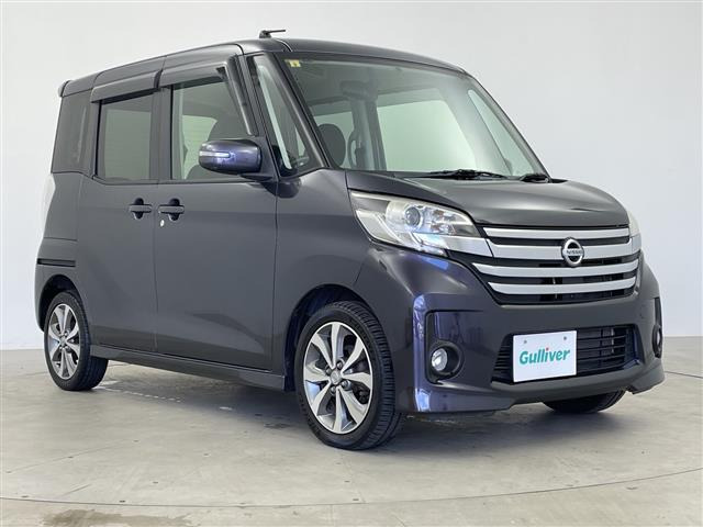 デイズルークス ハイウェイスター X Gパッケージ 修復歴無し