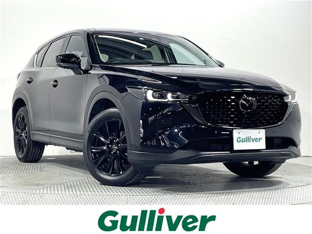 CX-5 2.2 XD ブラックトーンエディション 修復歴無し