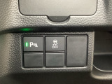 ハンドルの左側にはHondaセンシング用のVSA解除スイッチなどがついています。
