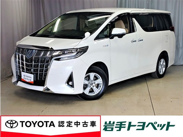 アルファードハイブリッド 2.5 X E-Four 4WD