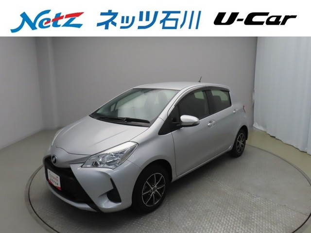 ヴィッツ1.0 F Mパッケージ