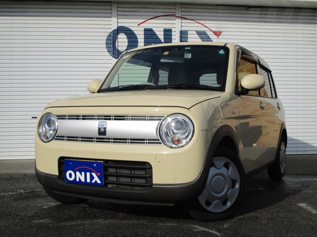 アルトラパン L 